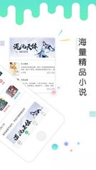 菲律宾注册公司新政策(注册公司指南)